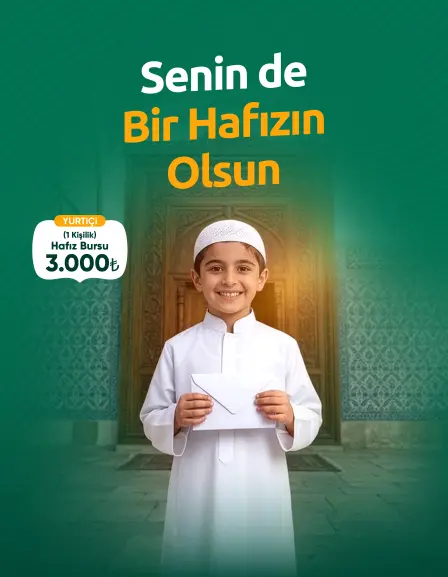 Hafız Yetiştir Mobil