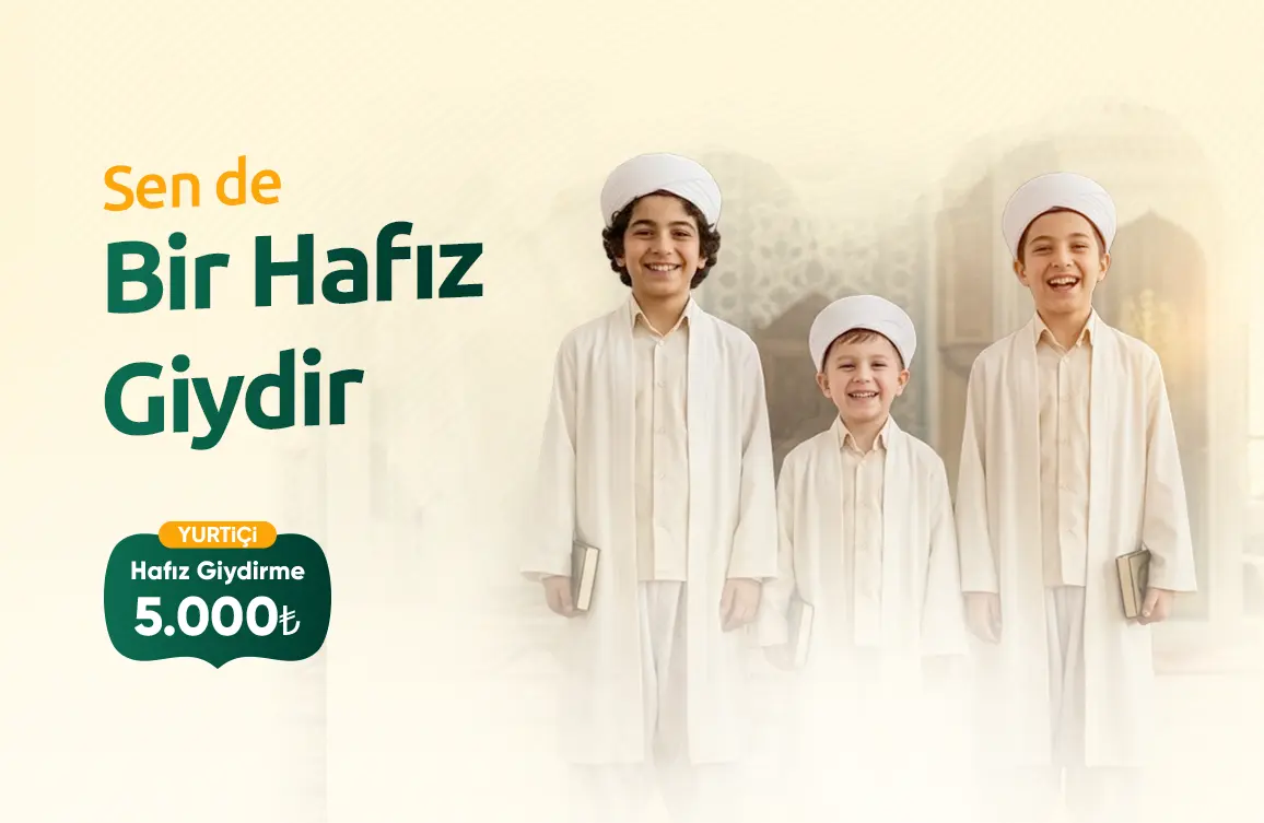 Hafız Giydir