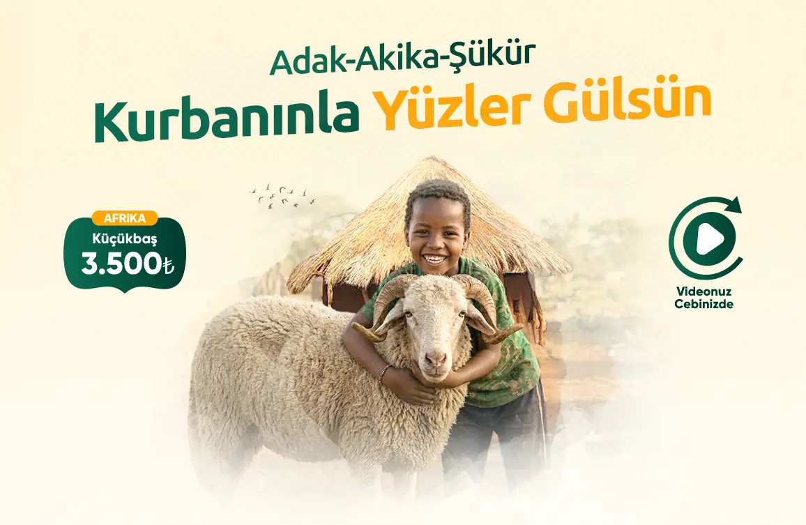 Kurban